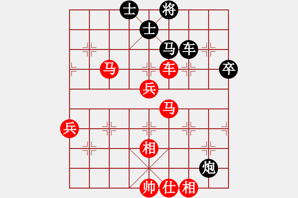 象棋棋譜圖片：兵河五四 - 步數(shù)：100 