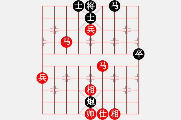 象棋棋譜圖片：兵河五四 - 步數(shù)：110 