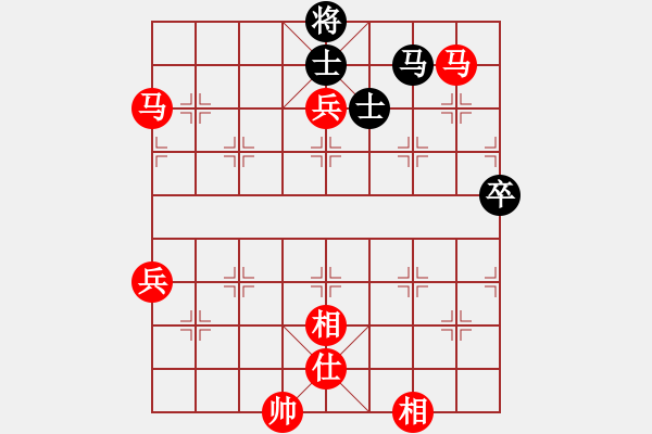 象棋棋譜圖片：兵河五四 - 步數(shù)：120 