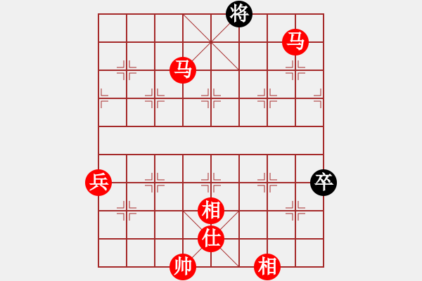 象棋棋譜圖片：兵河五四 - 步數(shù)：139 