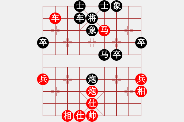 象棋棋譜圖片：2018光明杯 甲組 第04輪 第04臺(tái) 劉彥祥 先勝 陳好陽(yáng) - 步數(shù)：50 