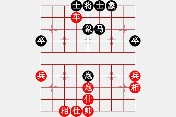 象棋棋譜圖片：2018光明杯 甲組 第04輪 第04臺(tái) 劉彥祥 先勝 陳好陽(yáng) - 步數(shù)：57 