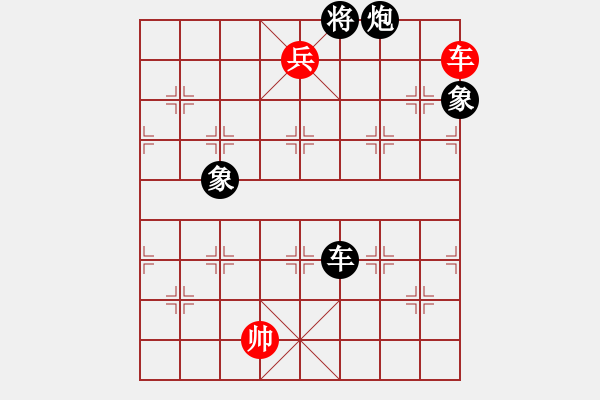 象棋棋譜圖片：第053局 駿馬一驚 - 步數(shù)：19 