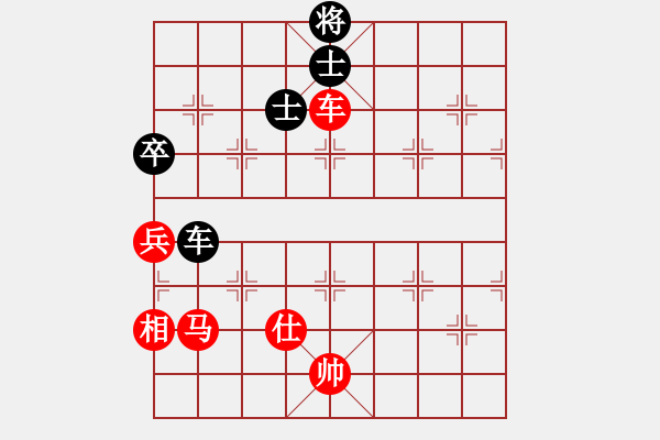 象棋棋譜圖片：唐允超先勝王曉光 - 步數(shù)：110 