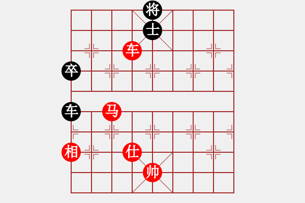 象棋棋譜圖片：唐允超先勝王曉光 - 步數(shù)：113 