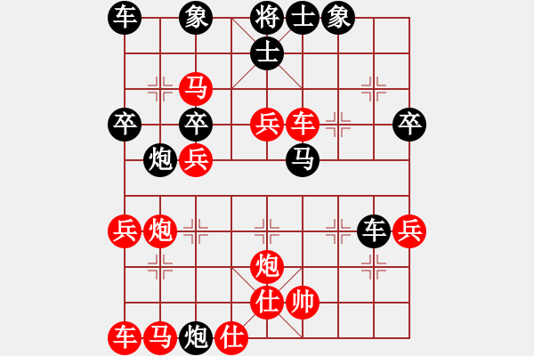 象棋棋譜圖片：7郎(業(yè)余6級(jí)) 負(fù) 中華棋圣*空(業(yè)余6級(jí)) - 步數(shù)：40 