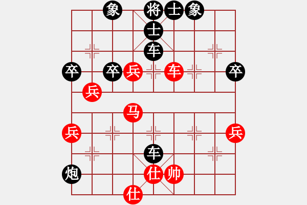 象棋棋譜圖片：7郎(業(yè)余6級(jí)) 負(fù) 中華棋圣*空(業(yè)余6級(jí)) - 步數(shù)：60 