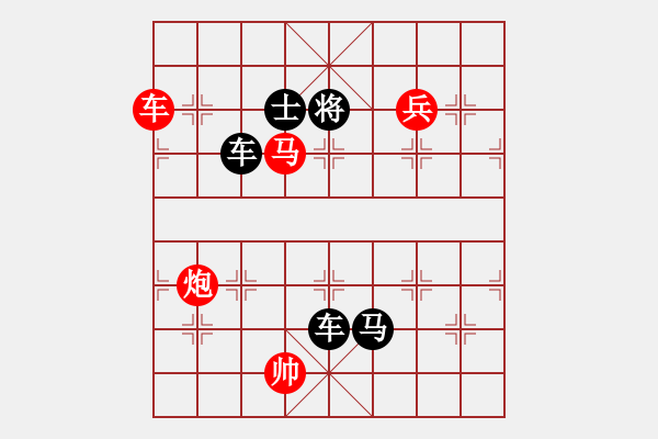 象棋棋譜圖片：355 Kim song man than - 步數(shù)：0 