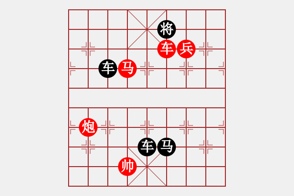 象棋棋譜圖片：355 Kim song man than - 步數(shù)：5 