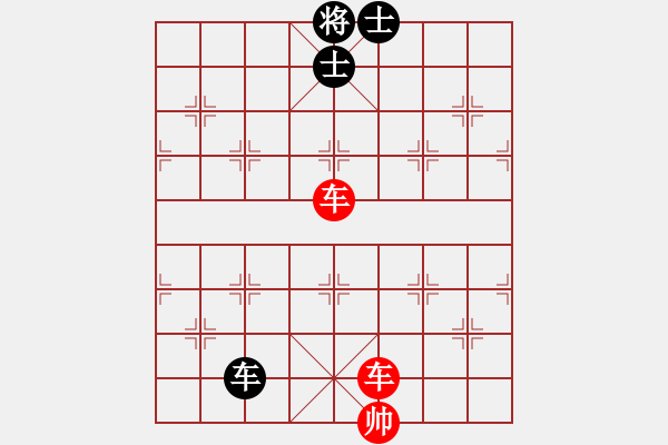 象棋棋譜圖片：雙車對車炮雙士4 - 步數(shù)：19 