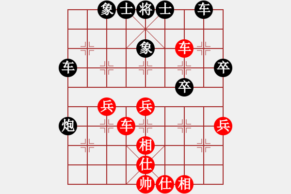 象棋棋譜圖片：南海何二珠先負(fù)三水麥成駒 - 步數(shù)：44 