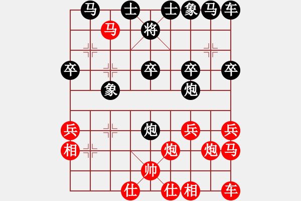 象棋棋譜圖片：過(guò)宮炮：誤送空頭 意外得勝 - 步數(shù)：23 