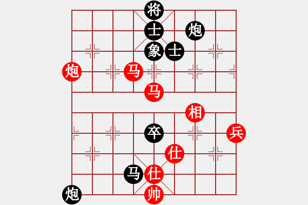 象棋棋譜圖片：搖滾不死(5f)-負(fù)-引叔(北斗) - 步數(shù)：100 