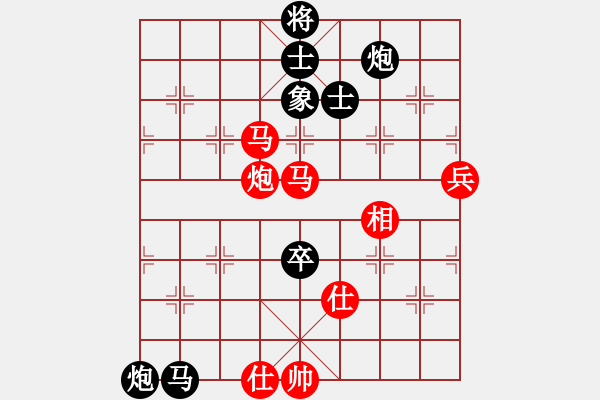 象棋棋譜圖片：搖滾不死(5f)-負(fù)-引叔(北斗) - 步數(shù)：110 