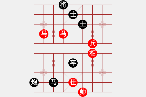 象棋棋譜圖片：搖滾不死(5f)-負(fù)-引叔(北斗) - 步數(shù)：130 