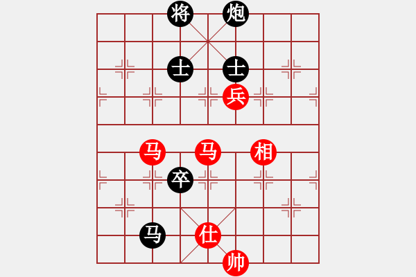 象棋棋譜圖片：搖滾不死(5f)-負(fù)-引叔(北斗) - 步數(shù)：150 