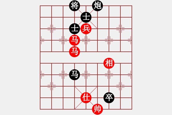 象棋棋譜圖片：搖滾不死(5f)-負(fù)-引叔(北斗) - 步數(shù)：180 