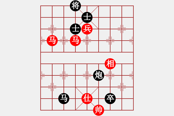 象棋棋譜圖片：搖滾不死(5f)-負(fù)-引叔(北斗) - 步數(shù)：190 