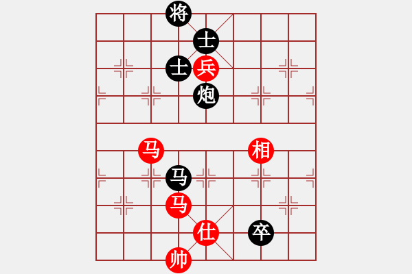 象棋棋譜圖片：搖滾不死(5f)-負(fù)-引叔(北斗) - 步數(shù)：200 