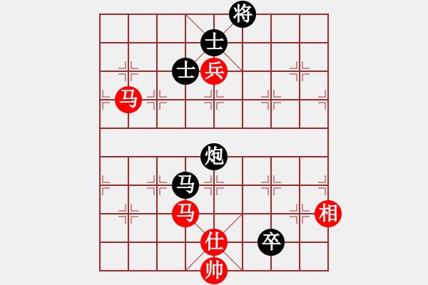 象棋棋譜圖片：搖滾不死(5f)-負(fù)-引叔(北斗) - 步數(shù)：210 