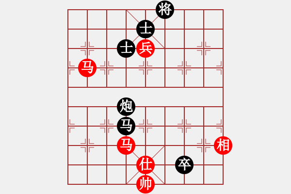 象棋棋譜圖片：搖滾不死(5f)-負(fù)-引叔(北斗) - 步數(shù)：213 