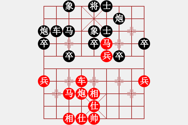 象棋棋譜圖片：搖滾不死(5f)-負(fù)-引叔(北斗) - 步數(shù)：50 