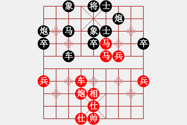 象棋棋譜圖片：搖滾不死(5f)-負(fù)-引叔(北斗) - 步數(shù)：60 