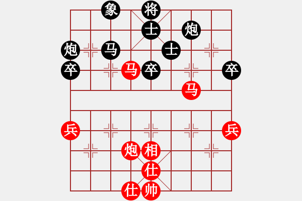 象棋棋譜圖片：搖滾不死(5f)-負(fù)-引叔(北斗) - 步數(shù)：70 