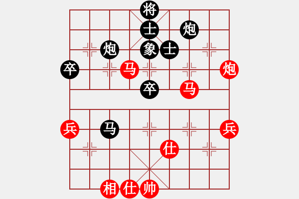 象棋棋譜圖片：搖滾不死(5f)-負(fù)-引叔(北斗) - 步數(shù)：80 