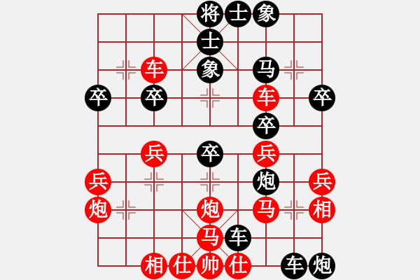 象棋棋譜圖片：四川 馮曉曦 負(fù) 河北金環(huán)鋼構(gòu) 胡明 - 步數(shù)：38 