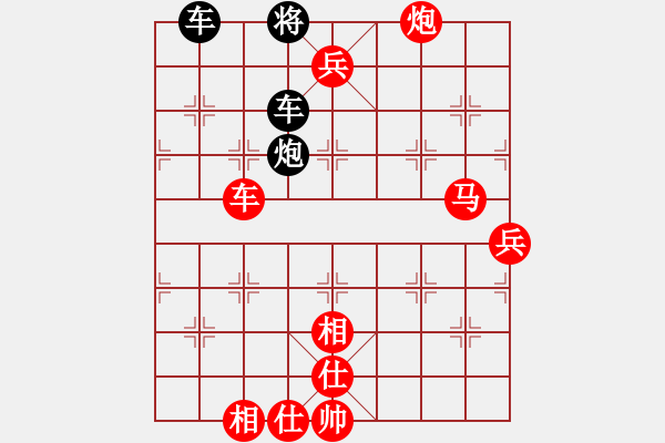 象棋棋谱图片：隐而不露(4段)-胜-cailizhi(8级) - 步数：120 