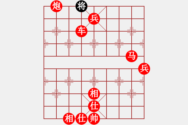 象棋棋谱图片：隐而不露(4段)-胜-cailizhi(8级) - 步数：127 