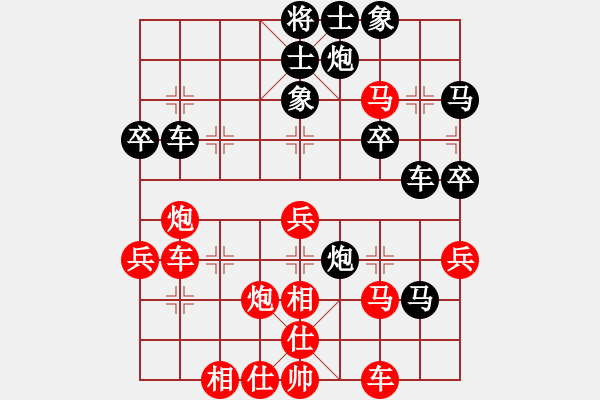 象棋棋谱图片：隐而不露(4段)-胜-cailizhi(8级) - 步数：50 