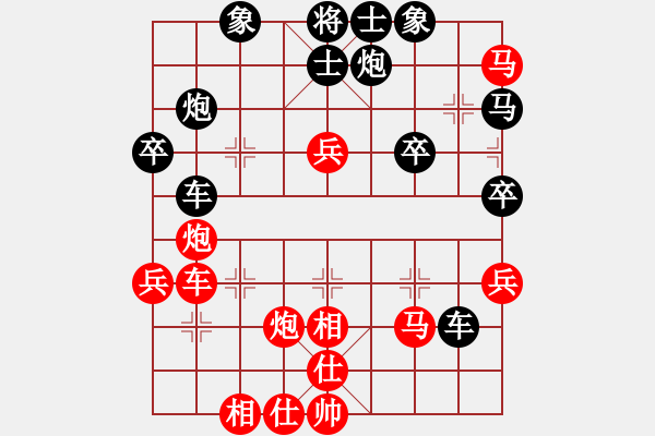 象棋棋谱图片：隐而不露(4段)-胜-cailizhi(8级) - 步数：60 