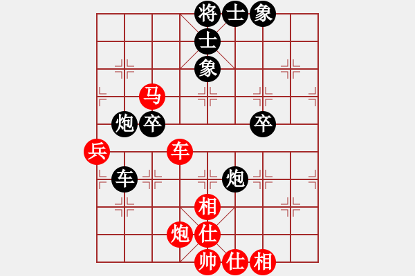 象棋棋谱图片：上海胡荣华 (和) 广东吕钦 (1987.1.3于广州) - 步数：100 
