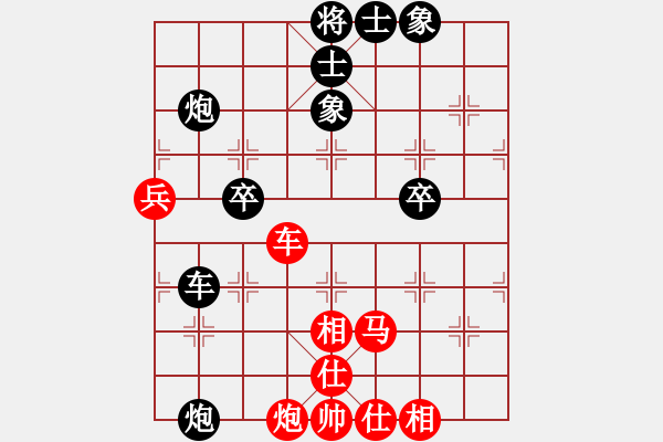 象棋棋谱图片：上海胡荣华 (和) 广东吕钦 (1987.1.3于广州) - 步数：110 