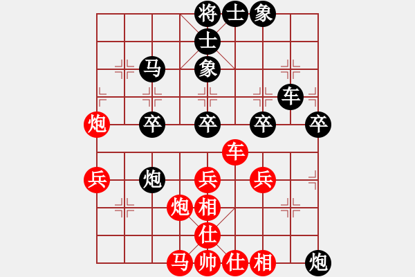 象棋棋谱图片：上海胡荣华 (和) 广东吕钦 (1987.1.3于广州) - 步数：50 
