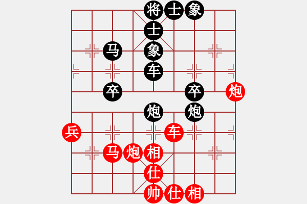 象棋棋谱图片：上海胡荣华 (和) 广东吕钦 (1987.1.3于广州) - 步数：60 
