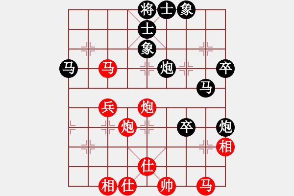 象棋棋谱图片：景德镇 余海平 负 景德镇 江民标 - 步数：50 