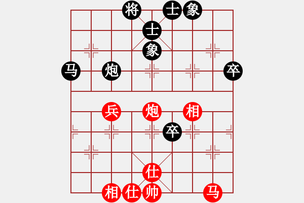 象棋棋譜圖片：景德鎮(zhèn) 余海平 負(fù) 景德鎮(zhèn) 江民標(biāo) - 步數(shù)：60 