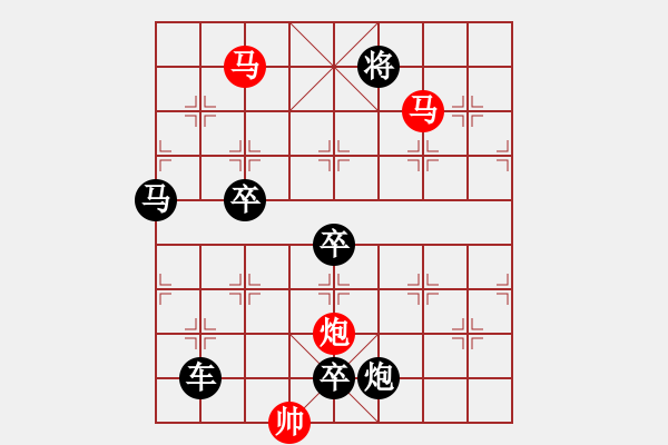 象棋棋譜圖片：【sunyt原創(chuàng)】《捻金雪柳》（馬馬炮 31） - 步數(shù)：20 