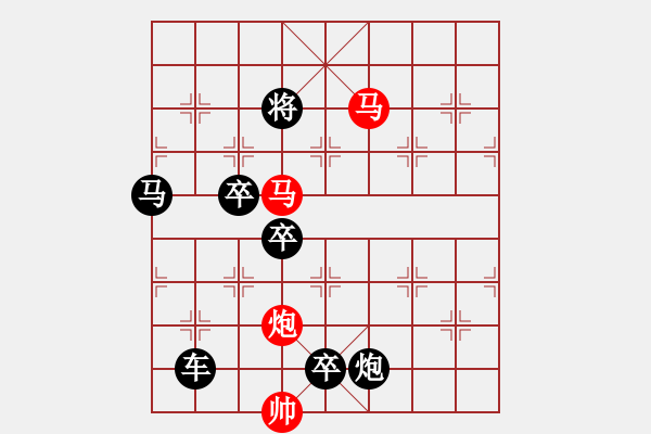 象棋棋譜圖片：【sunyt原創(chuàng)】《捻金雪柳》（馬馬炮 31） - 步數(shù)：40 