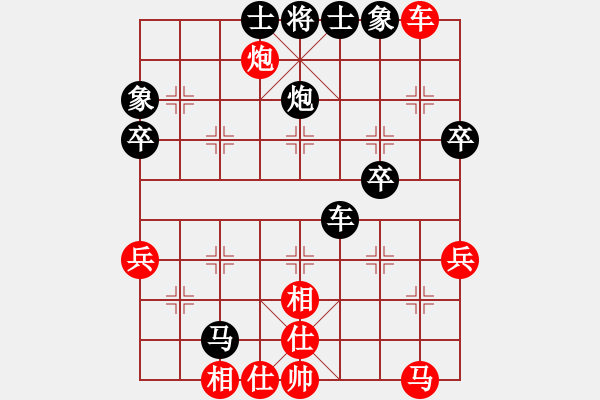 象棋棋譜圖片：大石橋老兵 先負(fù) 玄機(jī)逸士 - 步數(shù)：50 