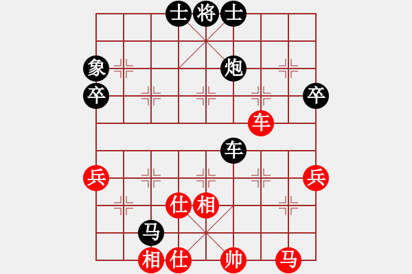 象棋棋譜圖片：大石橋老兵 先負(fù) 玄機(jī)逸士 - 步數(shù)：60 