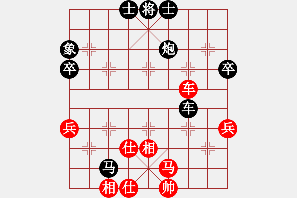 象棋棋譜圖片：大石橋老兵 先負(fù) 玄機(jī)逸士 - 步數(shù)：62 