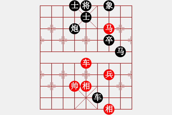 象棋棋譜圖片：意悠心輕[紅] -VS- 濤聲依舊[黑] - 步數(shù)：80 