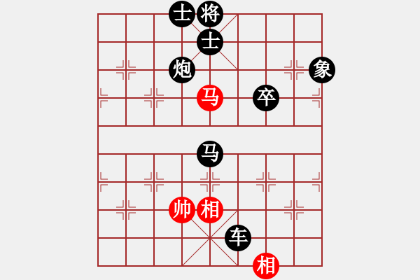 象棋棋譜圖片：意悠心輕[紅] -VS- 濤聲依舊[黑] - 步數(shù)：86 