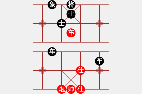 象棋棋譜圖片：平生我自知(5f)-和-測試龍虎霸(無極) - 步數(shù)：100 