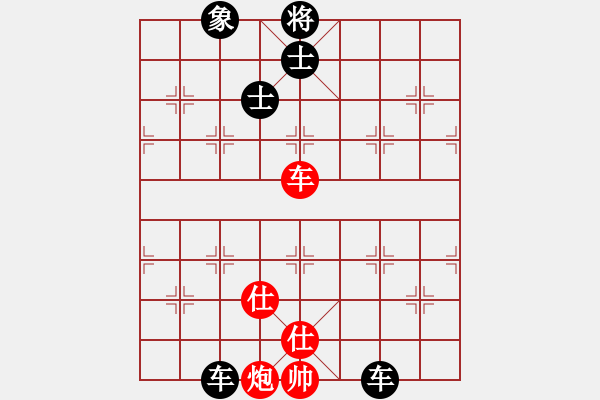 象棋棋譜圖片：平生我自知(5f)-和-測試龍虎霸(無極) - 步數(shù)：110 