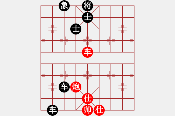 象棋棋譜圖片：平生我自知(5f)-和-測試龍虎霸(無極) - 步數(shù)：120 